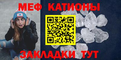 гидропоника Краснознаменск