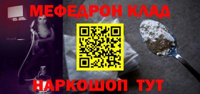 гидропоника Краснознаменск