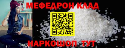 гидропоника Краснознаменск