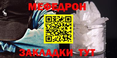 гидропоника Краснознаменск