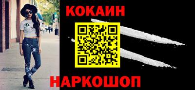 гидропоника Краснознаменск