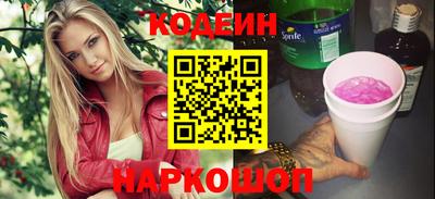 гидропоника Краснознаменск