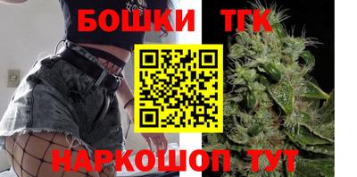 гидропоника Краснознаменск
