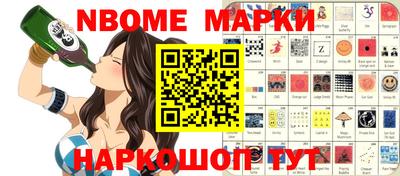 винт Краснодар