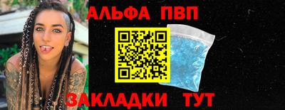 гидропоника Краснознаменск