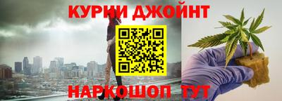 MESCALINE Краснокаменск