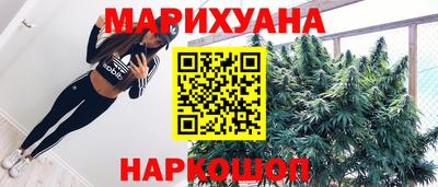 гидропоника Краснознаменск