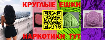 гидропоника Краснознаменск