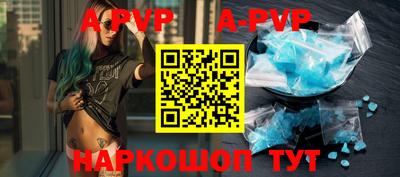 гидропоника Краснознаменск
