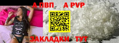 MESCALINE Краснокаменск