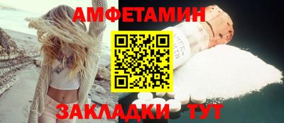 гидропоника Краснознаменск