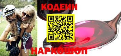 гидропоника Краснознаменск