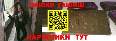 винт Краснодар