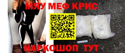 гидропоника Краснознаменск