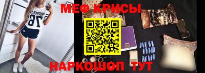 гидропоника Краснознаменск