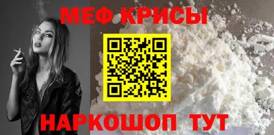 гидропоника Краснознаменск