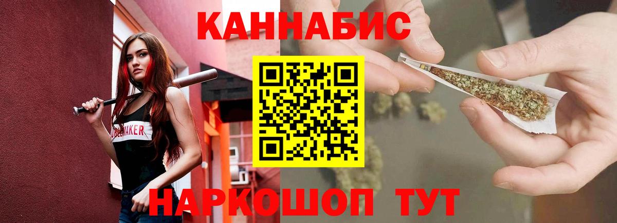 MDMA Шали